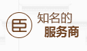亮族電纜橋架
